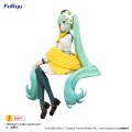 Hatsune Miku Noodle Stopper Figurka Flower Fairy Lily White Ver. 14 cm Furyu