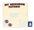 MY NEIGHBOR TOTORO - Blue Totoro - Eco torba 63.5x40x20cm
