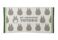 MY NEIGHBOR TOTORO - Grey Totoro - poduszkacase 64x34cm