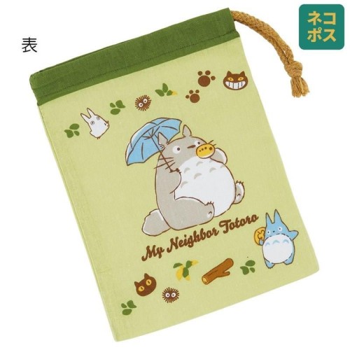 MY NEIGHBOR TOTORO - Totoro & Catbus - torba "205x148mm"