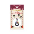 SPIRITED AWAY - Noiraude - Strap Bell Netsuke