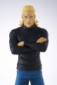 ONE PUNCH MAN - King - Pop Up Parade 18cm