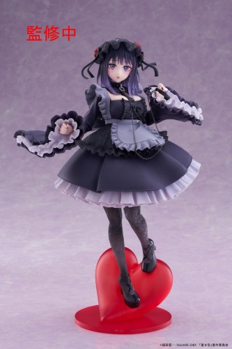 MY DRESS UP DARLING - Marin "Shizuku" - Statue T-Most 25cm