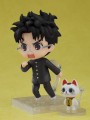 DANDADAN - Okarun - Figurka Nendoroid 10cm