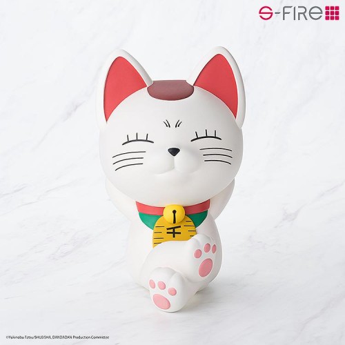 DANDADAN - Turbo Granny (Beckoning Cat) - Piggy Bank 17cm