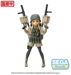 SWORD ART ONLINE ALTERNATIVE - Fukaziroh - Figurka Luminasta 19cm