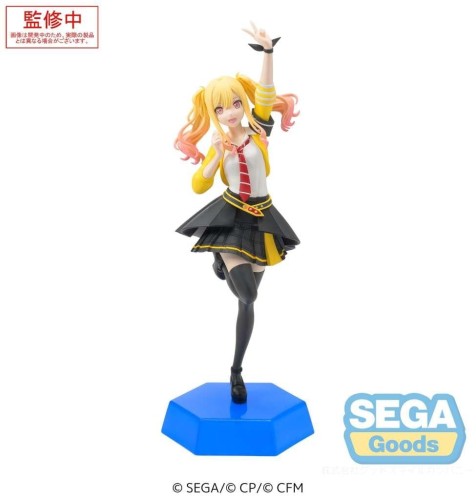 HATSUNE MIKU - Tenma Saki - Figurkatte 15cm
