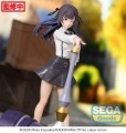 I MAY BE A GUILD ... - Alina Clover - Figurka Luminasta 18cm