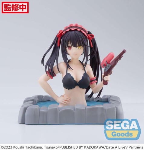 DATE A LIVE V - Kurumi "Thermae Utopia" - Figurka 13cm