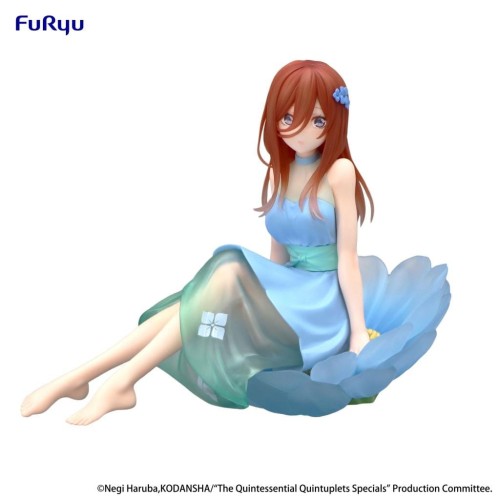 THE QUINTESSENTIAL QUINTUPLETS - Nakano "Bloo-me" - Figurka 11cm