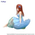 THE QUINTESSENTIAL QUINTUPLETS - Nakano "Bloo-me" - Figurka 11cm