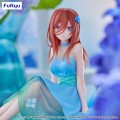 THE QUINTESSENTIAL QUINTUPLETS - Nakano "Bloo-me" - Figurka 11cm