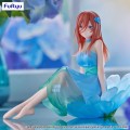 THE QUINTESSENTIAL QUINTUPLETS - Nakano "Bloo-me" - Figurka 11cm