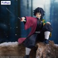 DEMON SLAYER - Tomioka Giyu - Figurka 14cm