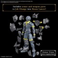 30MF - Rosan Lancer - Model Kit