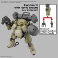 30MM - 1/144 bEXM-6 Roundnova I - Model Kit