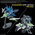 GUNDAM - Option Parts set gunpla 16 (Meteor Hopper) - Model Kit