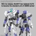 30MM - 1/144 eEXM-40 IGLIGHT 01 - Model Kit