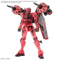 GUNDAM - HG 1/144 Red Gundam - Model Kit GQuuuuuuX Series