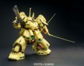 GUNDAM - MG 1/100 PMX-003 The-O