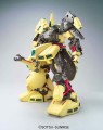 GUNDAM - MG 1/100 PMX-003 The-O