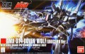 GUNDAM - HGUC 1/144 MX-014 Doven Wolf Unicorn Version