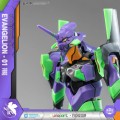 Neon Genesis Evangelion AMK Figurka Plastic Model Kit Eva-01 20 cm