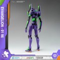 Neon Genesis Evangelion AMK Figurka Plastic Model Kit Eva-01 20 cm