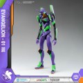 Neon Genesis Evangelion AMK Figurka Plastic Model Kit Eva-01 20 cm