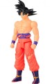 DRAGON BALL Figurka Goku Battle Damage Giant Limit Breaker 30cm