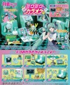 Hatsune Miku Mini Figurka Karaoke Re0ment