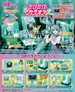 Hatsune Miku Mini Figurka Karaoke Re0ment