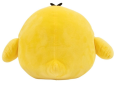KIIROITORI Medium 23cm Maskotka Pluszak Small Plush