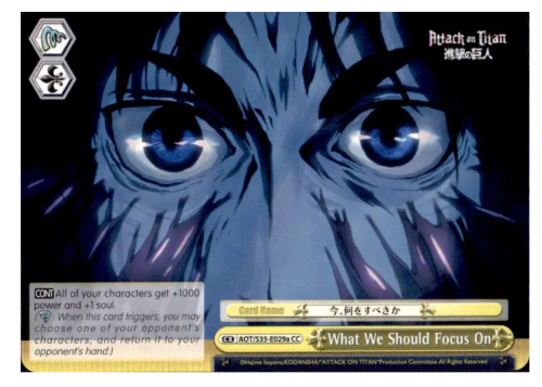 Attack on Titan Weiss Schwarz Karta Eren Yeager kolekcjonerska