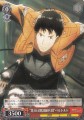 Attack on Titan Weiss Schwarz Karta bertholdt hoover kolekcjonerska
