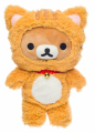 RILAKKUMA TIGER Maskotka Pluszak Aqi Small Plush 23cm