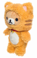 RILAKKUMA TIGER Maskotka Pluszak Aqi Small Plush 23cm