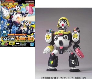 KERORO - Tamama Robo MK2 - Model Kit