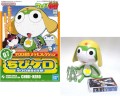 KERORO - Keroro Gunso Childhood - Model Kit