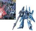 GUNDAM - MG 1/100 RE-ZEL Commander type - Model Kit