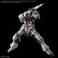 GUNDAM - PG Unleashed 1/60 v Gundam - Model Kit
