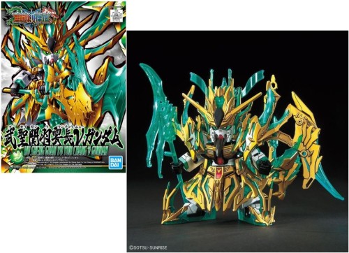 GUNDAM - SD Sangoku Wu Sheng Guan Yu Yun Chang  V Gundam - Model Kit