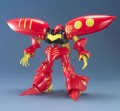 GUNDAM - MG 1/100 Qubeley (Red) - Model Kit