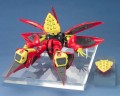 GUNDAM - MG 1/100 Qubeley (Red) - Model Kit