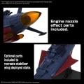 YAMATO - United Nations Cosmo Force BBY-01 - Model Kit
