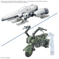 GUNDAM - Option Parts Set Gunpla 20 (Ride-on Set) - Model Kit