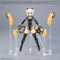 GUNDAM - Weapon Display Base 01 - Model Kit