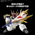 WATARU - HG Ryuoumaru - Model Kit