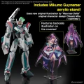 MACROSS - HG 1/100 VF-31S Siegfried Deluxe Set - Model Kit