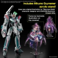 MACROSS - HG 1/100 VF-31S Siegfried Deluxe Set - Model Kit
